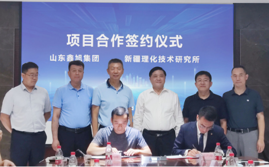 365在线登录入口