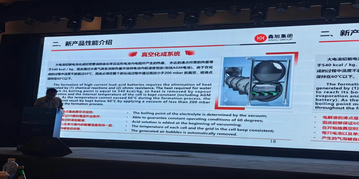 365在线登录入口