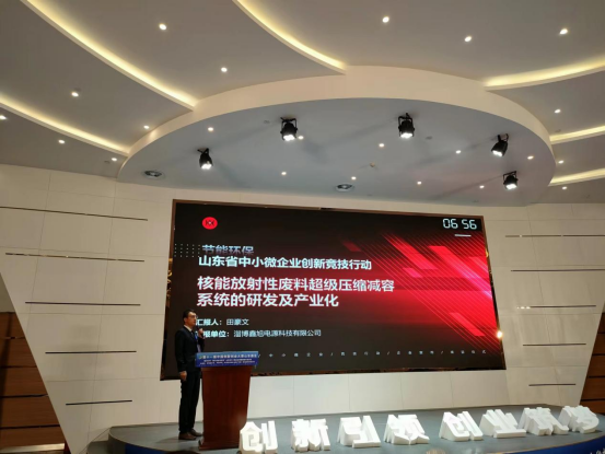 365在线登录入口