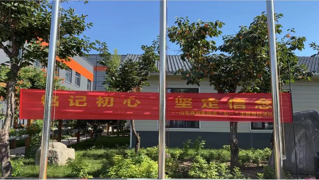 365在线登录入口