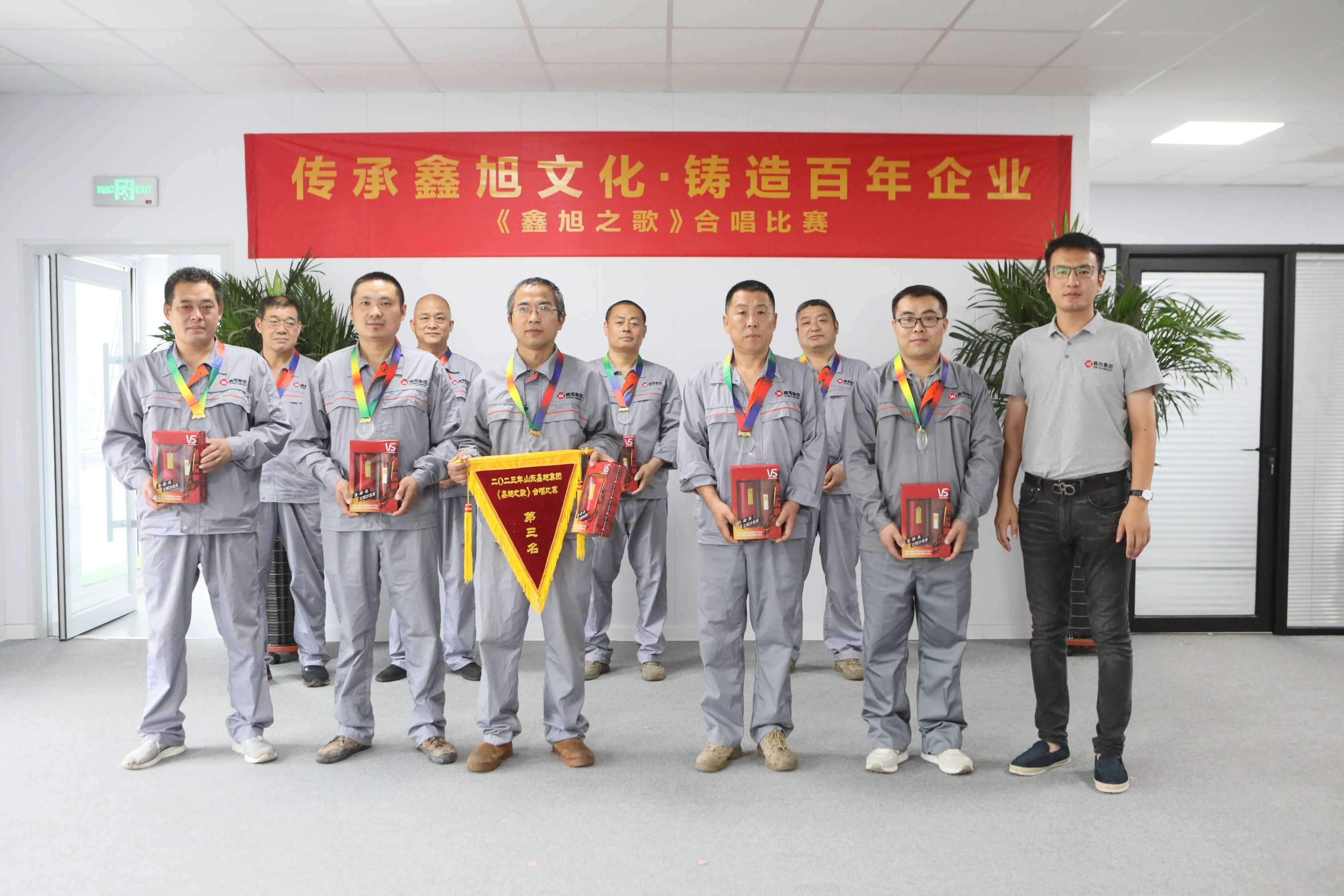 365在线登录入口