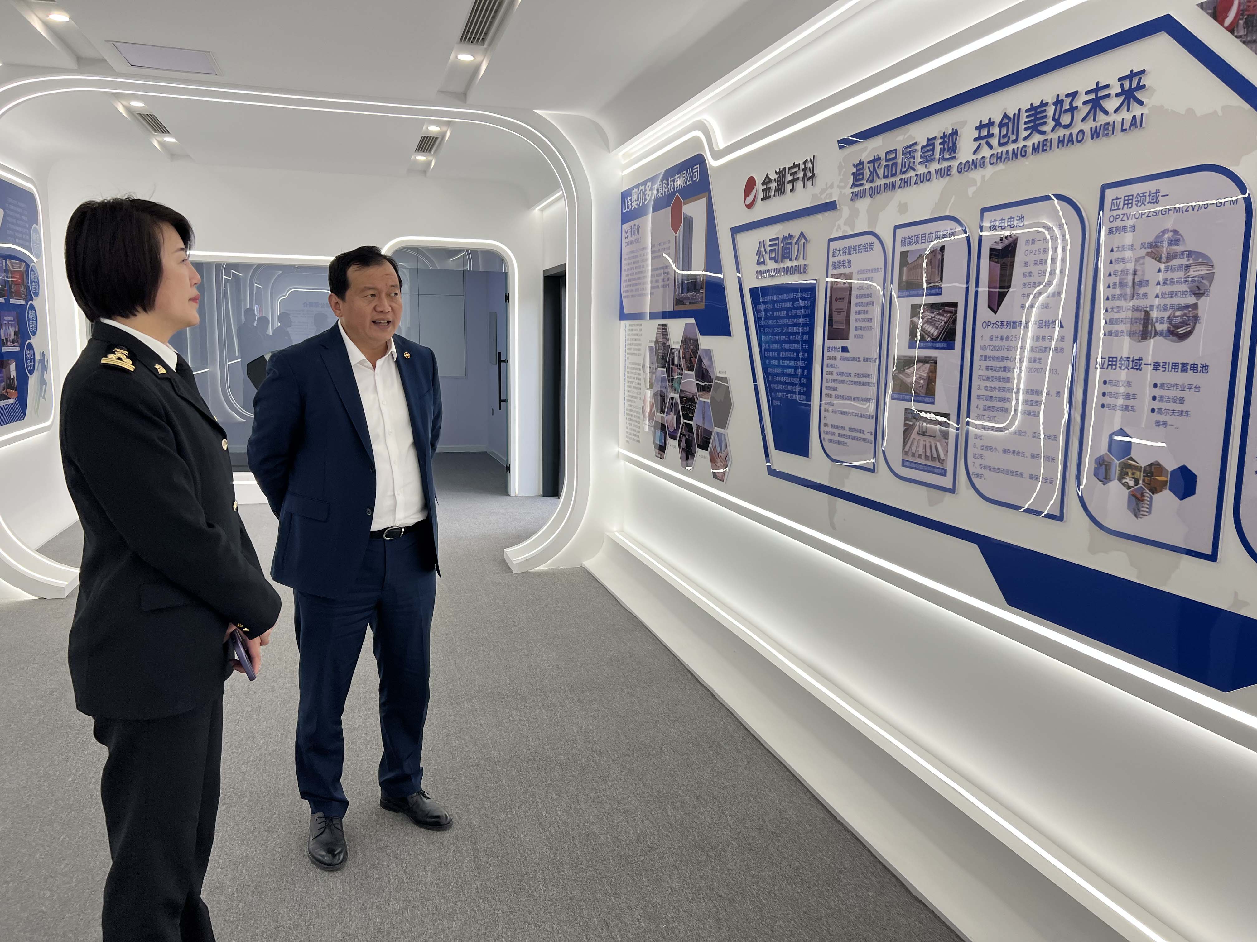 365在线登录入口