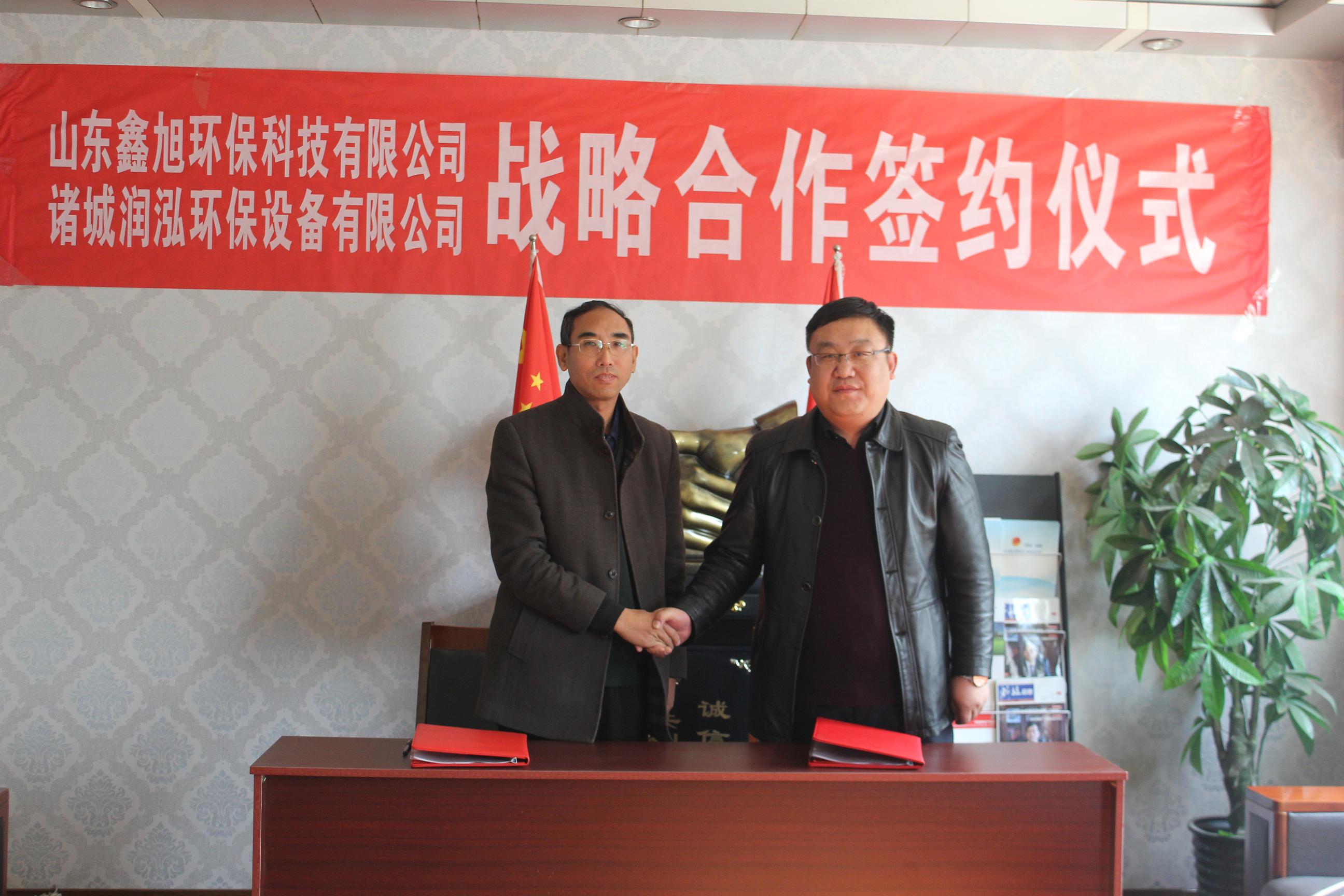 365在线登录入口