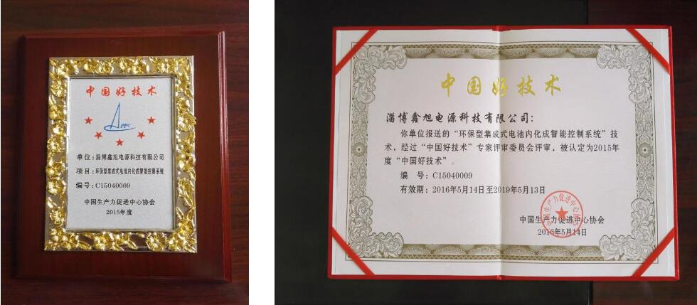 365在线登录入口