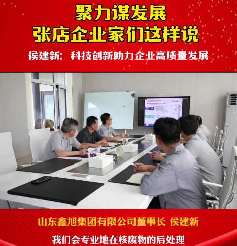 365在线登录入口