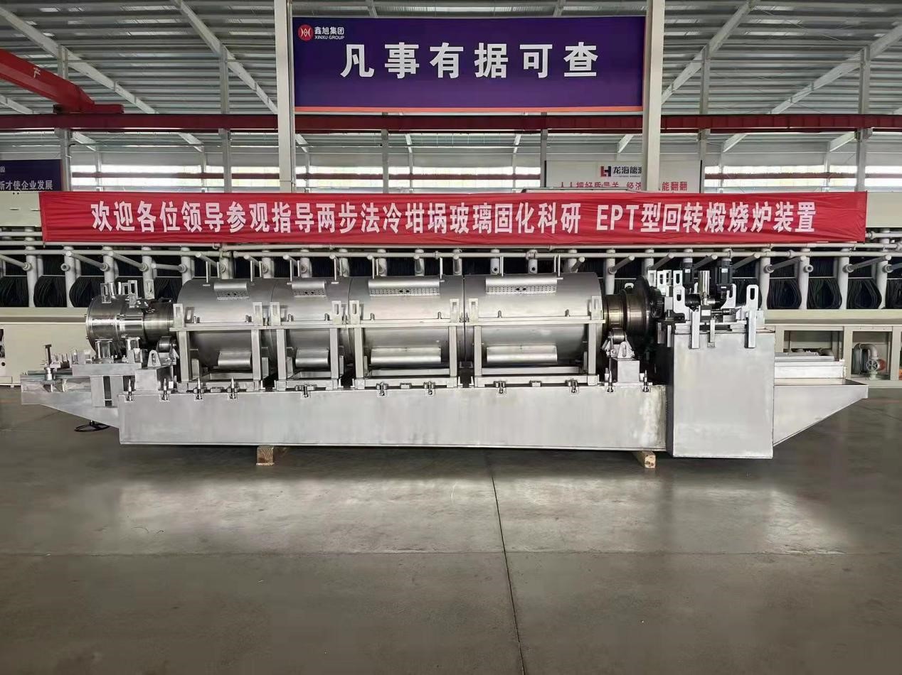 365在线登录入口