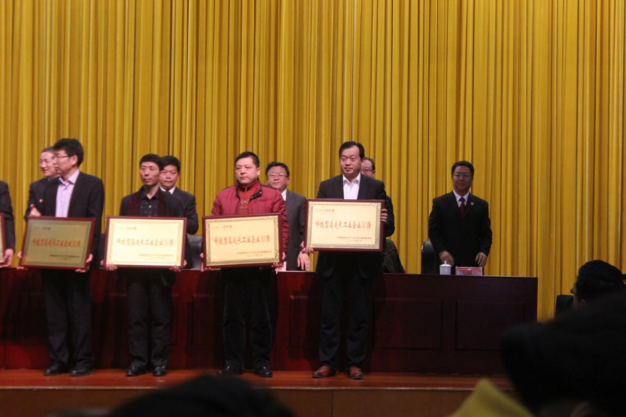 365在线登录入口