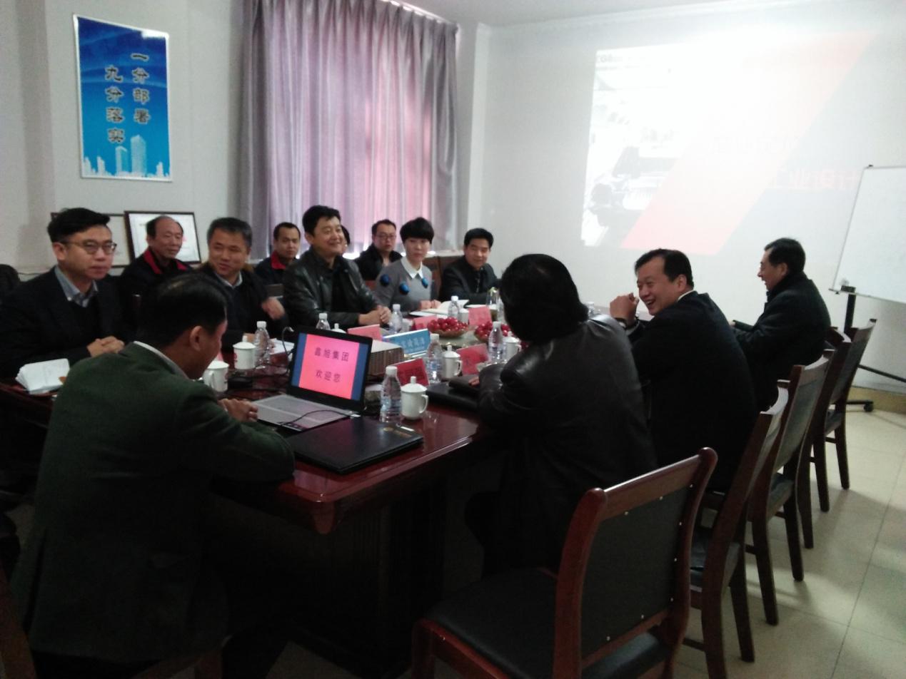 365在线登录入口