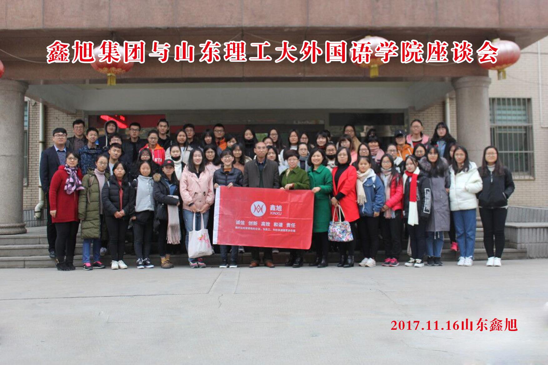 365在线登录入口