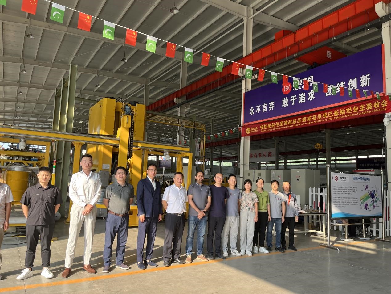 365在线登录入口