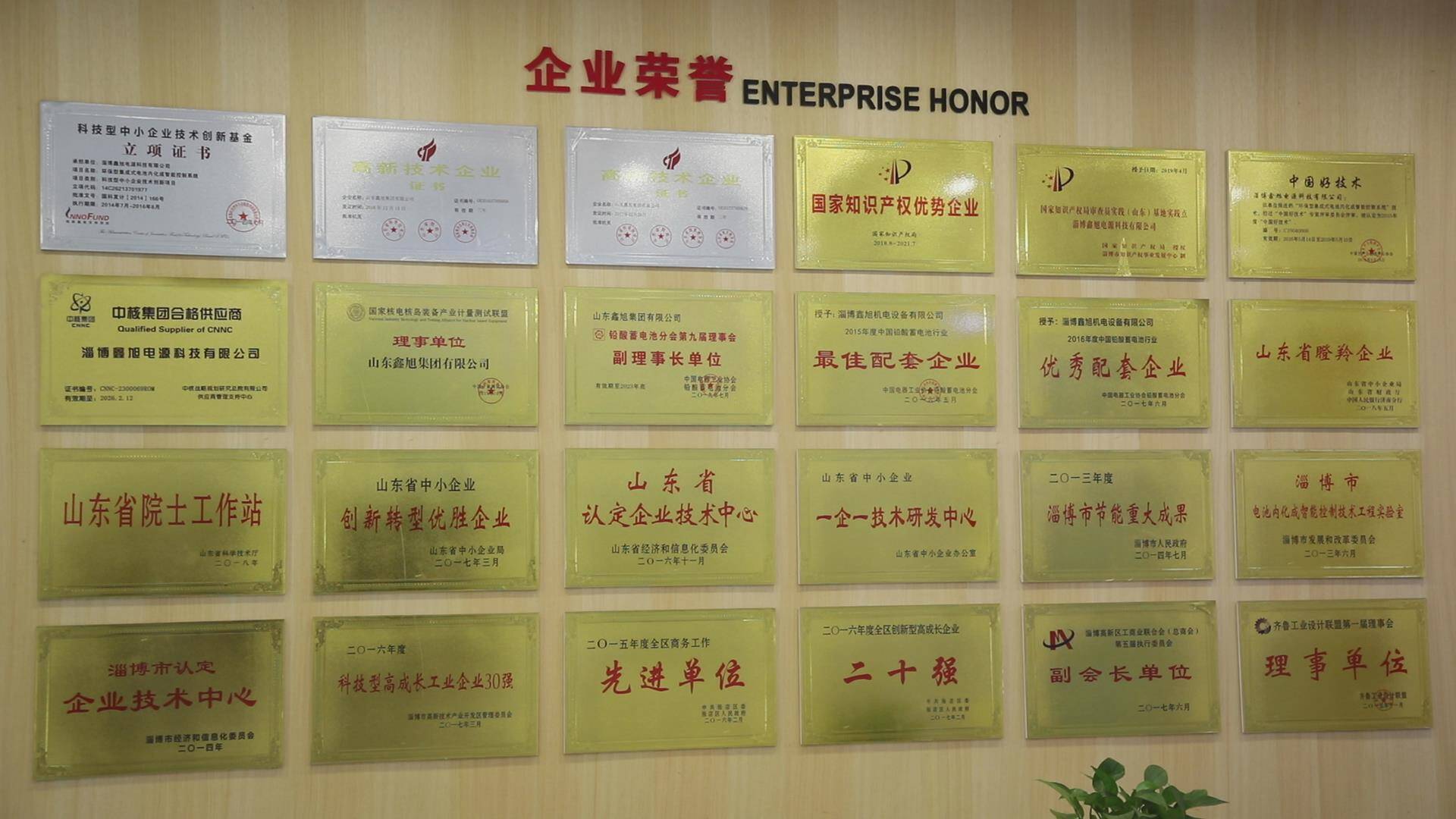 365在线登录入口