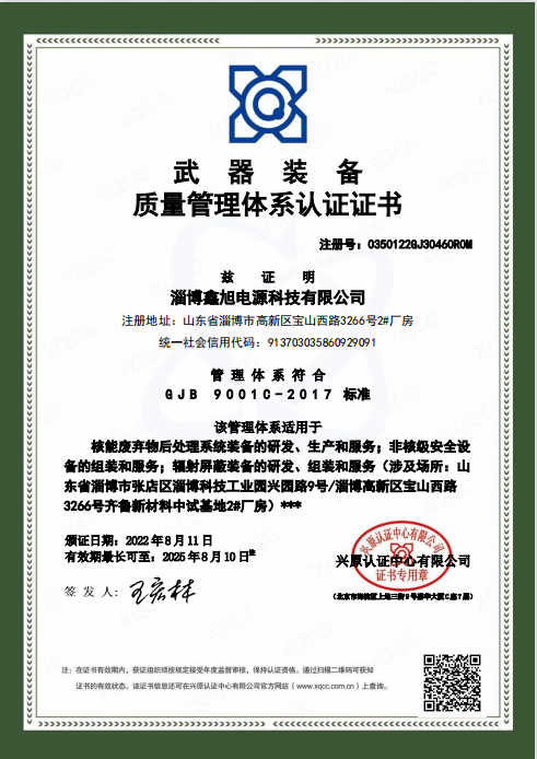 365在线登录入口