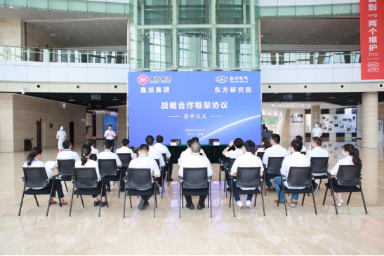 365在线登录入口