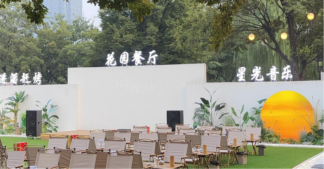 365在线登录入口