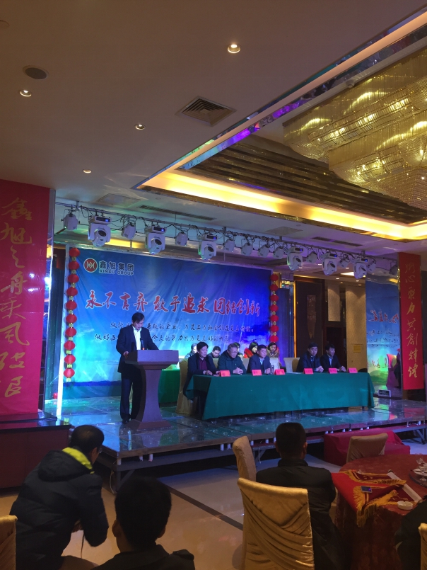 365在线登录入口