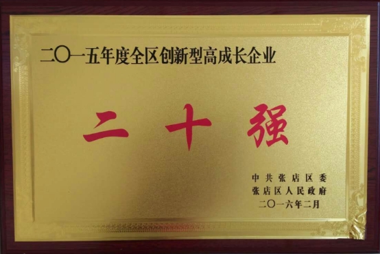 365在线登录入口