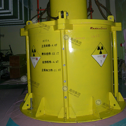 Lead Shielding Device