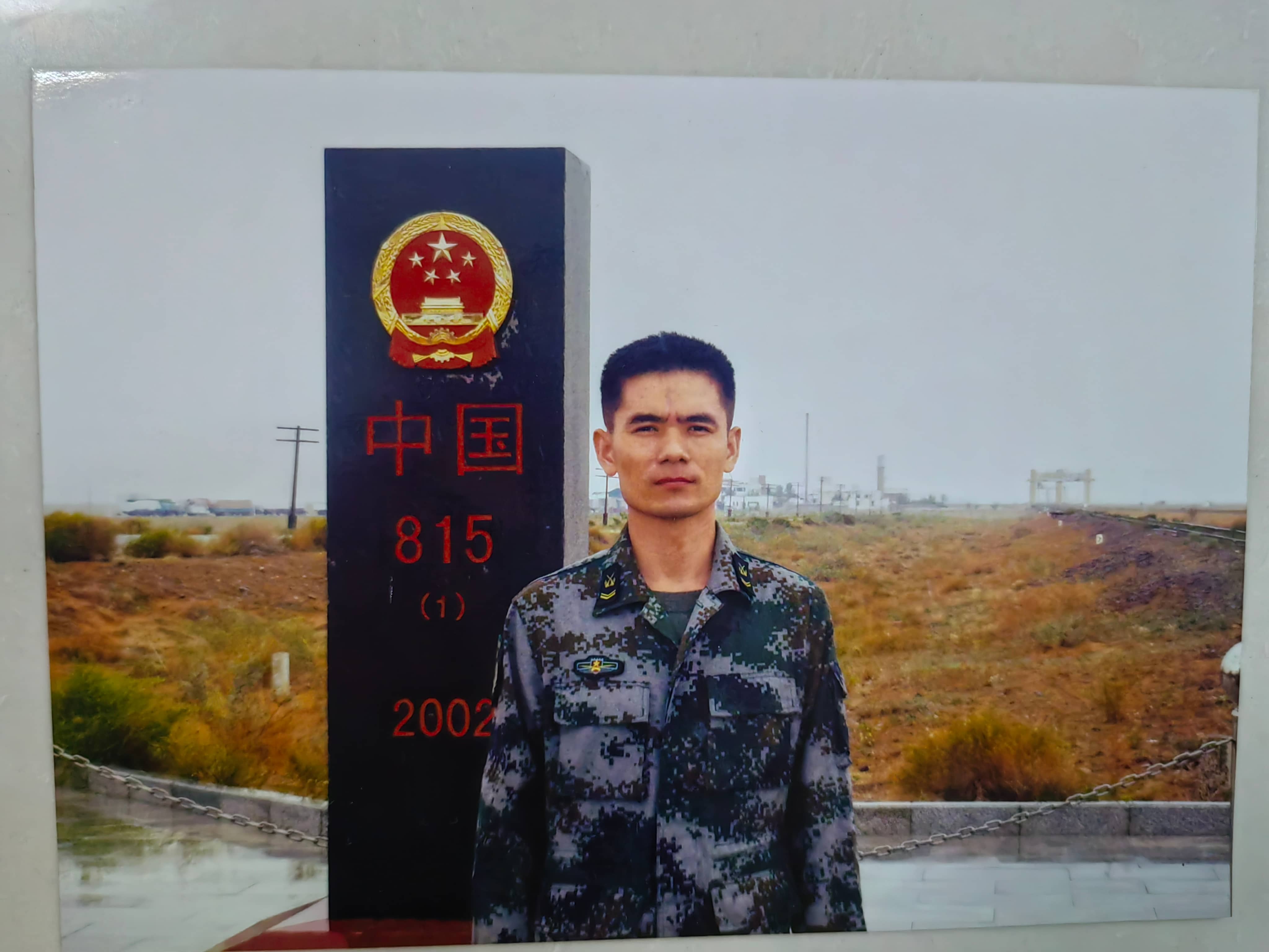 微信图片_20251121161419_437_145(1)