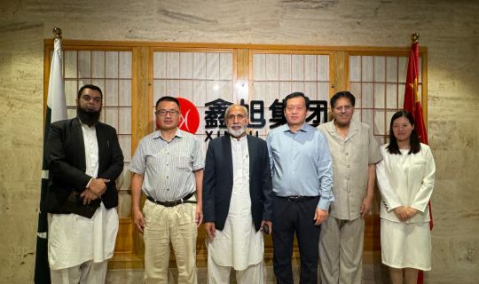 365在线登录入口与巴基斯坦原子能委员会（PAEC）基金会常务董事举行会议