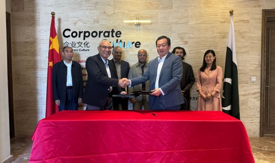 365在线登录入口与海事技术及支持服务公司（MTSS）首席执行官签署合作谅解备忘录