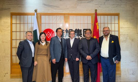 365在线登录入口会见ATECs公司首席执行官