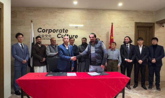 365在线登录入口与KGF集团就铬铁矿开发事宜达成协议