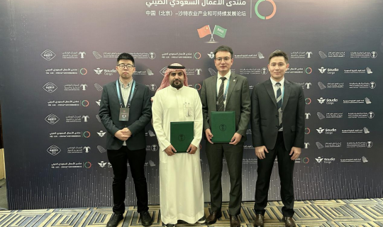 沙特客户访365在线登录入口 共筑农业合作新基石