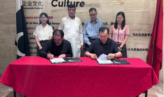 365在线登录入口与客户Virtous Pharma签署关于抗生素合作协议