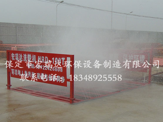 365在线登录入口