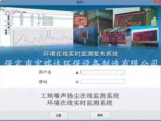 365在线登录入口