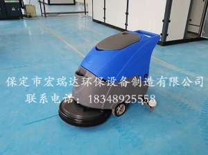 宏瑞达手推式365在线登录入口视频展示