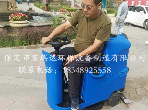 宏瑞达驾驶式365在线登录入口视频展示