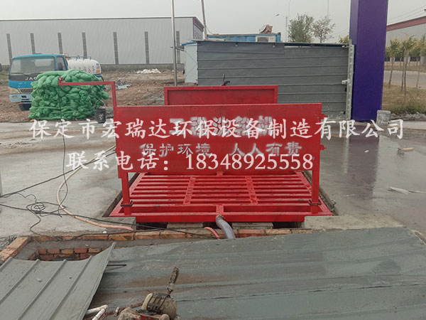 天津市东华建筑工程-2.jpg