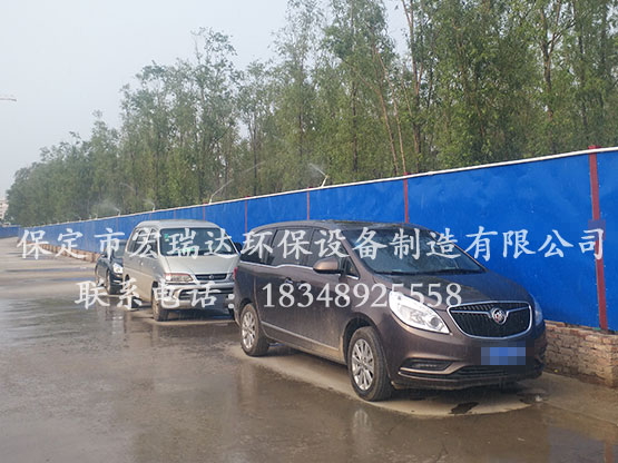 365在线登录入口