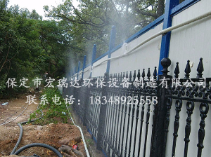 围挡喷淋系统HRD-WDPL100