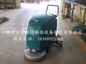 保定工厂手推式洗地机宏瑞达ET50—徐水艺诺金属制品使用案例
