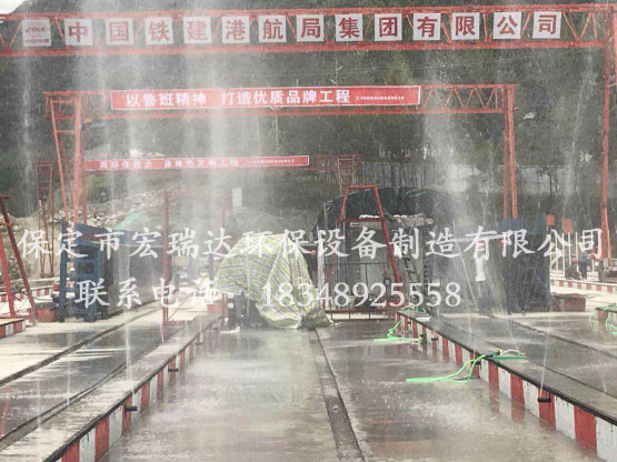 365在线登录入口