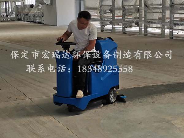 河北宏瑞达工厂洗地机在湖北天门岳口电子厂上岗
