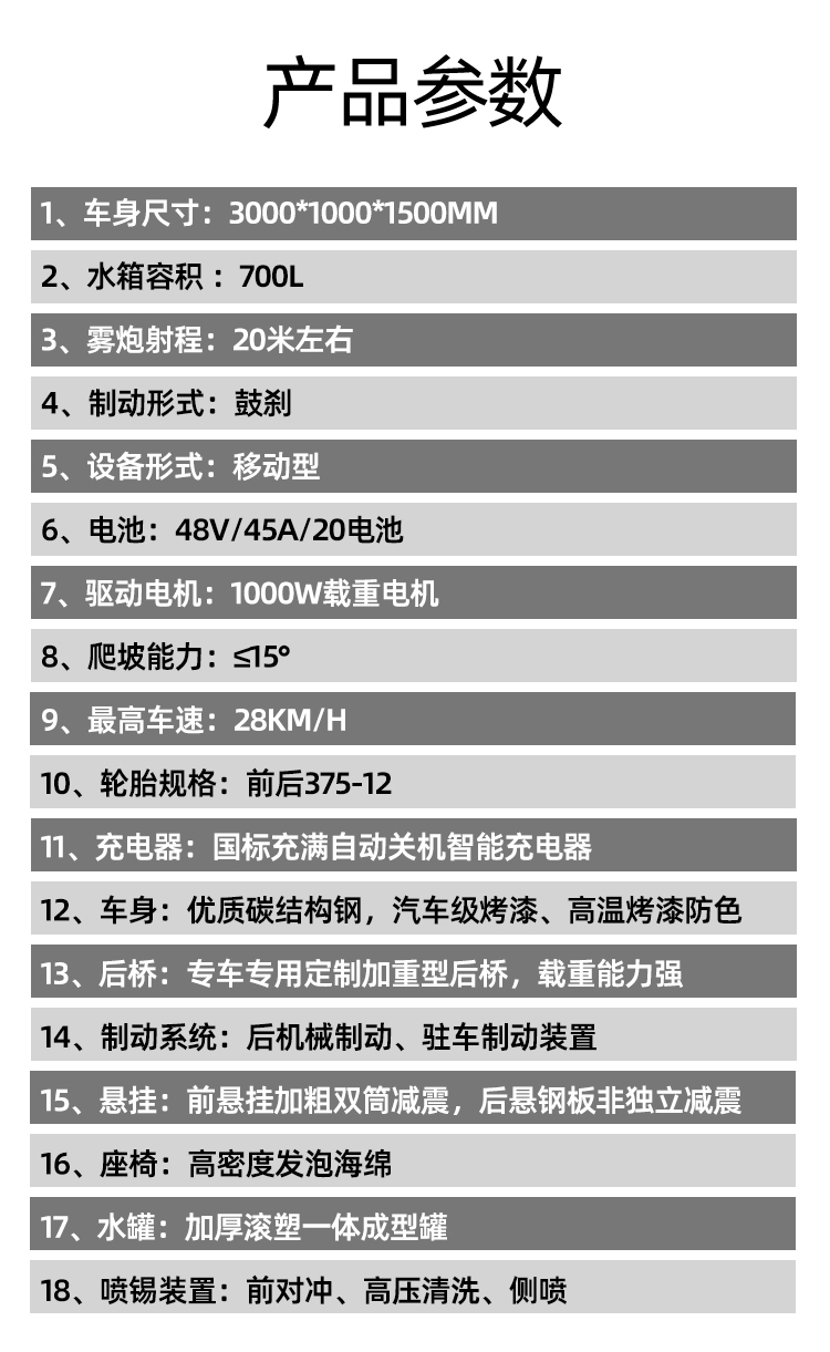 未标题-1_08.jpg
