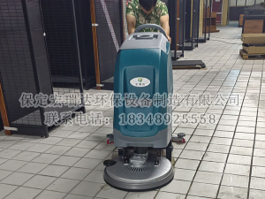 双贤休闲广场使用保定宏瑞达365在线登录入口案例